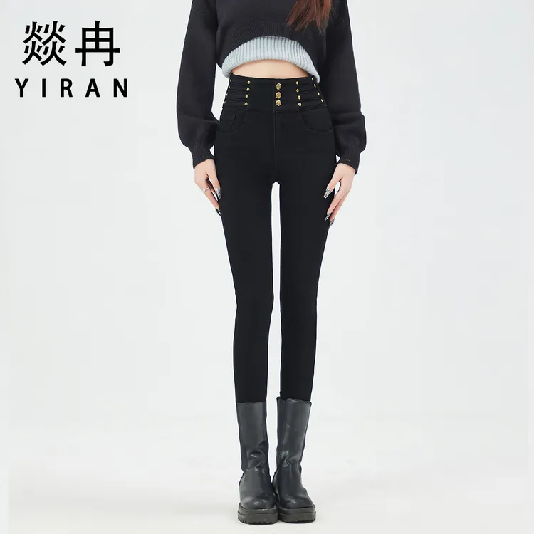 高腰牛仔裤女秋冬2025时尚百搭金扣弹力紧身小脚修身显瘦九分长裤