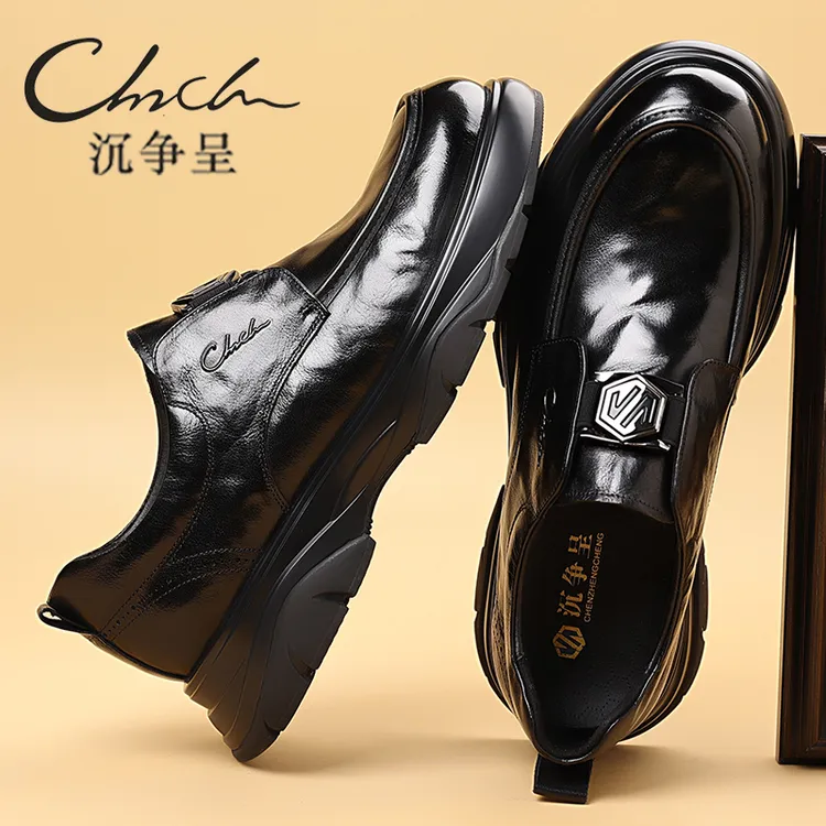 沉争呈【总裁系列】冬季上新头层牛皮商务百搭套口休闲男士皮鞋