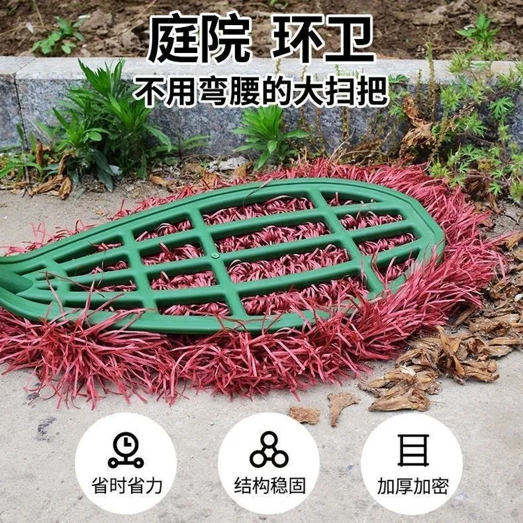 高端扫把笤帚环卫室外环卫工人家用马路扫地扫把扫帚家用2025新款