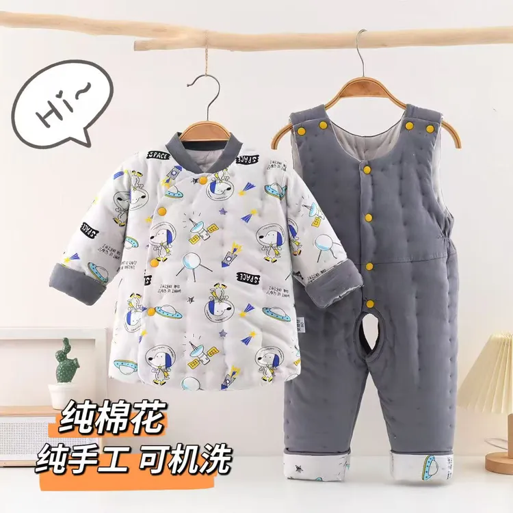 冬季宝宝手工纯棉花加厚棉衣开档套装男女儿童保暖过冬棉服背带裤