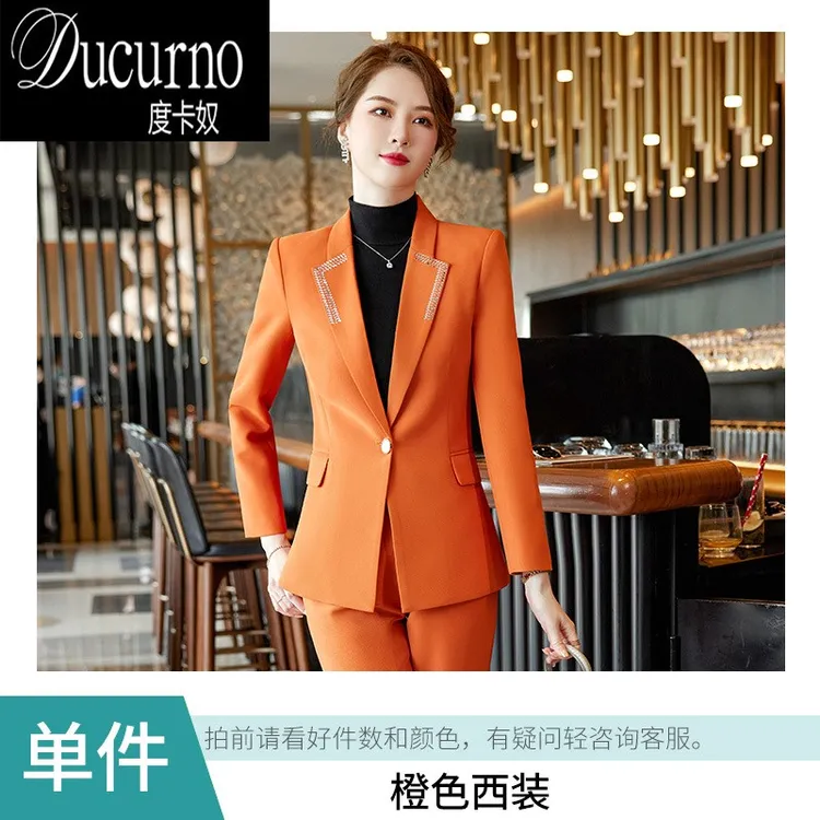 西装套装女外套秋季外套2025新款工作服西服上衣时尚百搭通勤裤子
