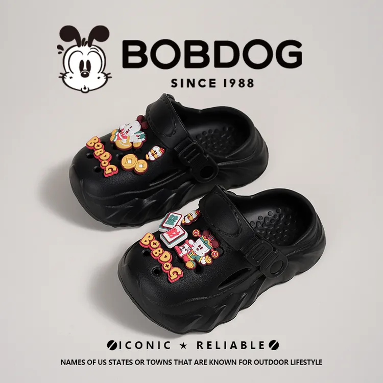 Bobdog/巴布豆儿童夏季拖鞋足弓支撑机能洞洞鞋防滑轻便软底透气