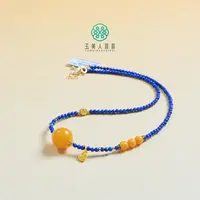 【春日珠宝】菲菲珠宝好/青金石项链