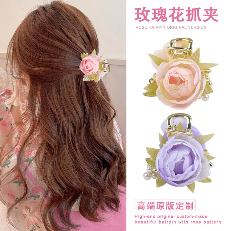 新款超仙甜美珠珠画油玫瑰花半扎发抓夹鲨鱼夹百搭精美发夹发饰