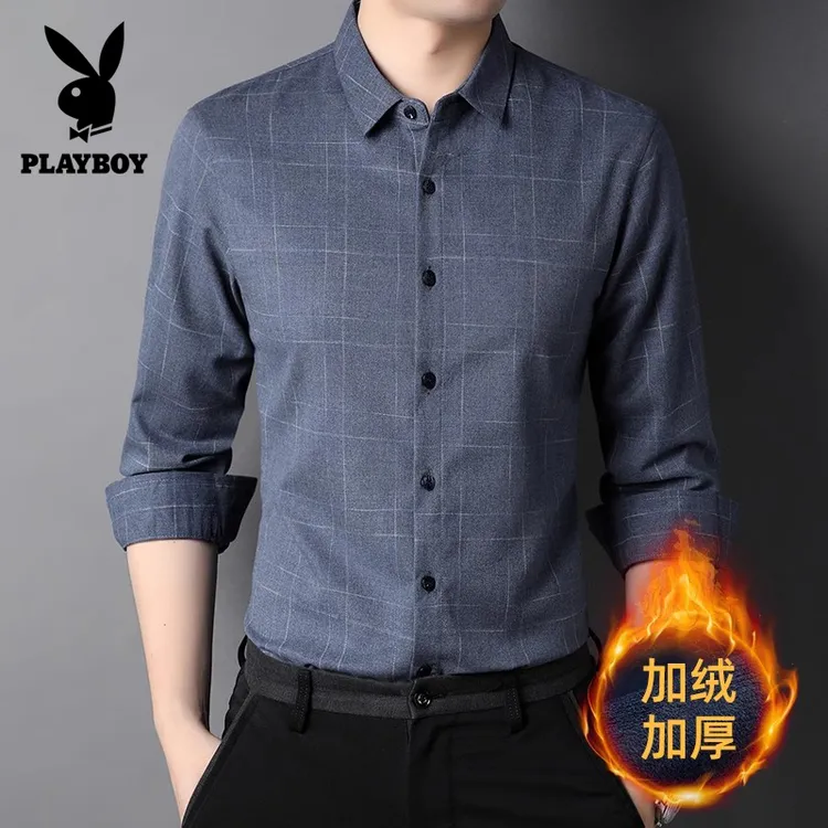 花花公子秋冬款长袖男士保暖衬衫加绒加厚中年商务休闲格子衬衣男