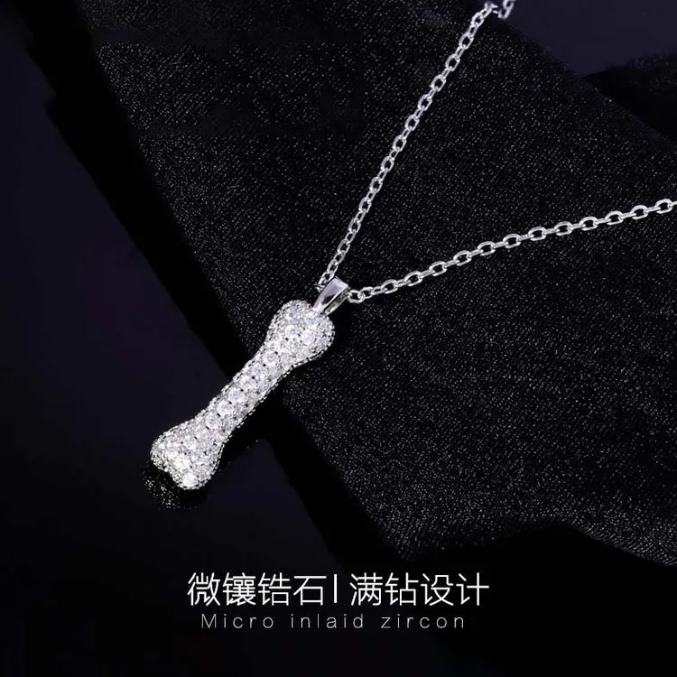 王一博同款骨头吊坠项链男女潮嘻哈小众设计感秋饰满钻毛衣链项饰