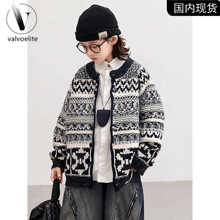 男童毛衣开衫2025新款儿童高级感超好看外套男孩针织衫春秋款痞帅