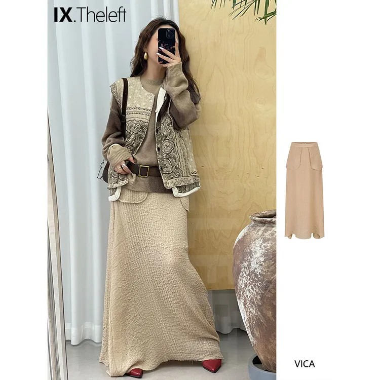 VICA 设计师品牌 A字半裙 IX买手店