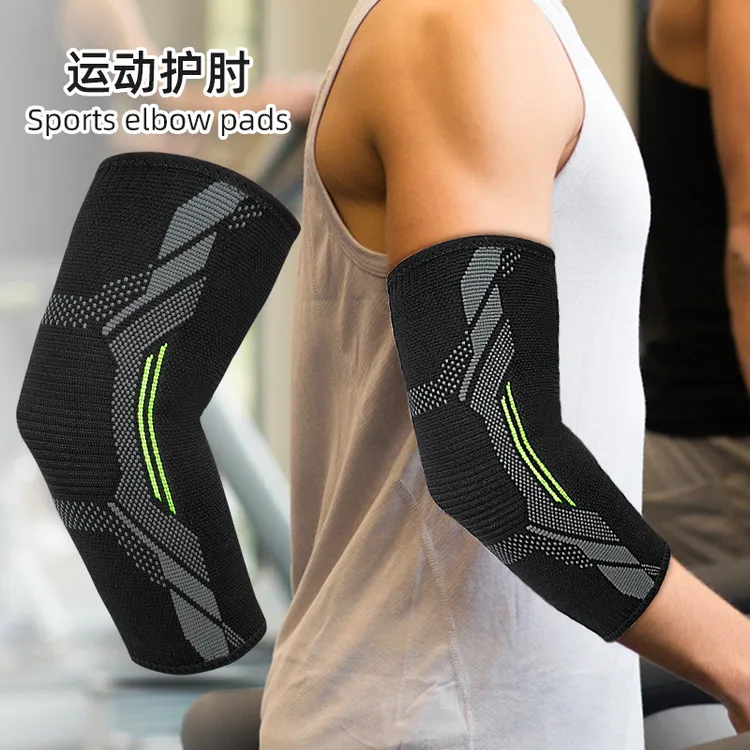 保护套跑步针织透气运动肘套新款健身手臂登山加压黑色薄款深蹲