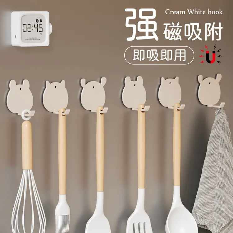 厨房免打孔挂钩强力磁吸挂钩冰箱无痕挂钩粘钩挂锅铲架卡通吸铁石