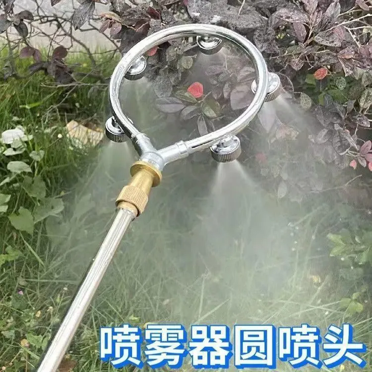高压雾化圆形喷头电动喷雾器打药喷头五孔环形圆喷头不锈钢喷雾头