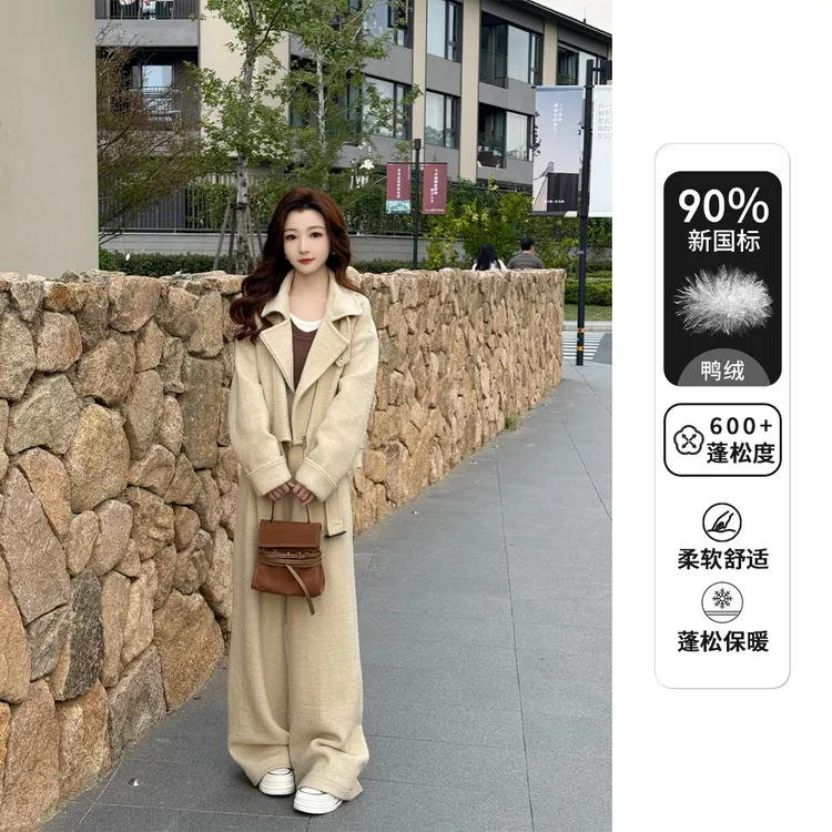 Liixu90白鸭绒羽绒内胆短外套女显瘦阔腿裤腰带三件套L48TZ051