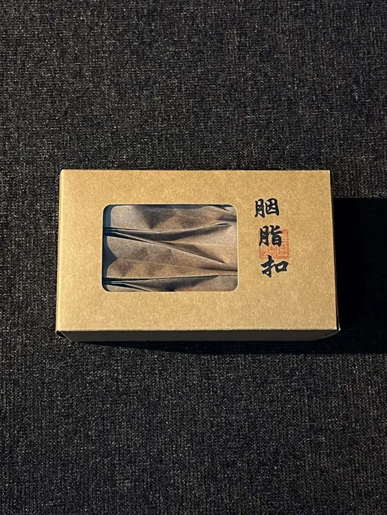 【25年·正岩·黄观音·一盒/6泡】中火脂粉香茉莉花香入口柔软细