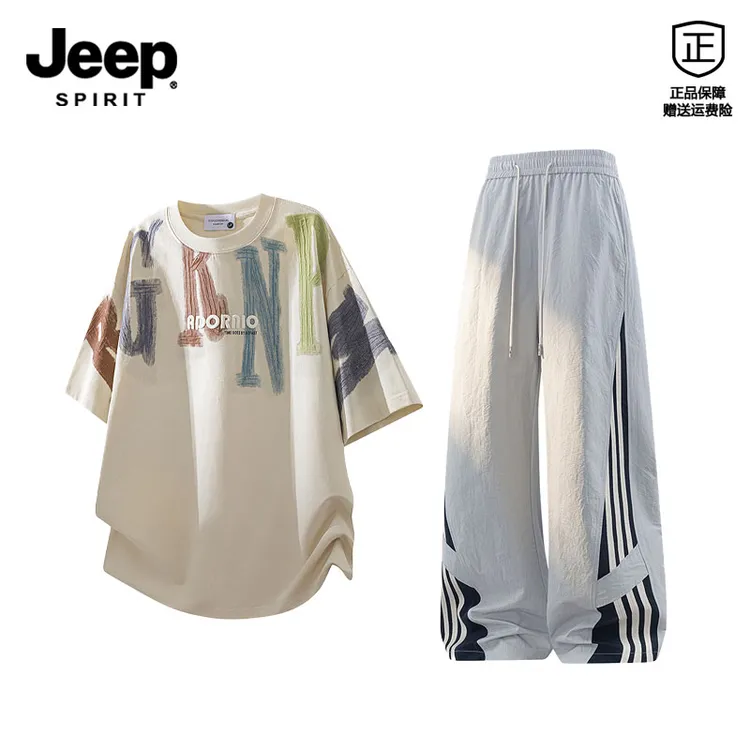 JEEPSPIRIT美式短袖T恤男两件套长裤夏秋季潮牌休闲运动套装男款