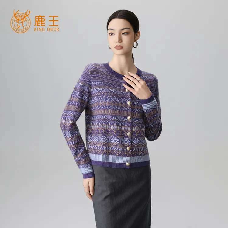 鹿王25秋冬新款女圆领100山羊绒时尚提花休闲针织开衫 厚 5J9818