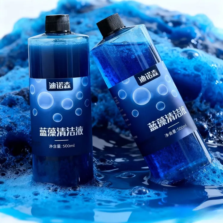国产纹身蓝藻（是原液原浆）只需几滴就够用很久的