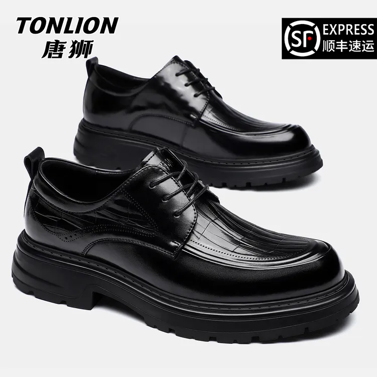 唐狮男鞋2025新款冬季加绒商务正装厚底德比皮鞋内增高结婚鞋8123