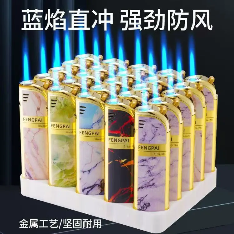  2025新款高颜值新款创意金属防风打火机直冲蓝焰批发加厚充气