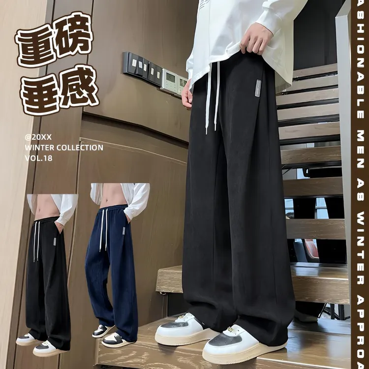 秋季灯芯绒裤子加肥加大潮胖人直筒休闲裤200-300斤垂感百搭裤子9