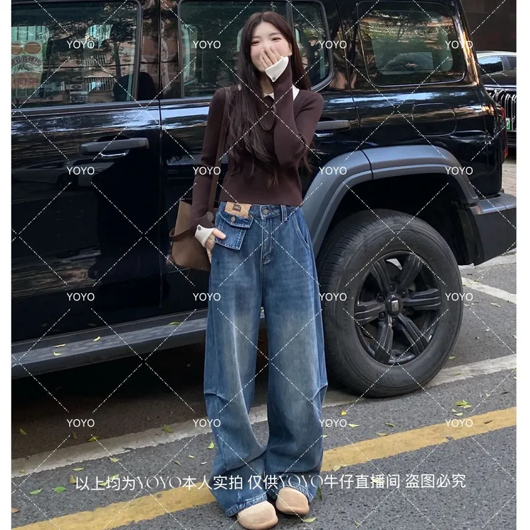 YOYO自制2【多功能口袋】加绒加厚冬款显瘦时尚设计感阔腿拖地裤