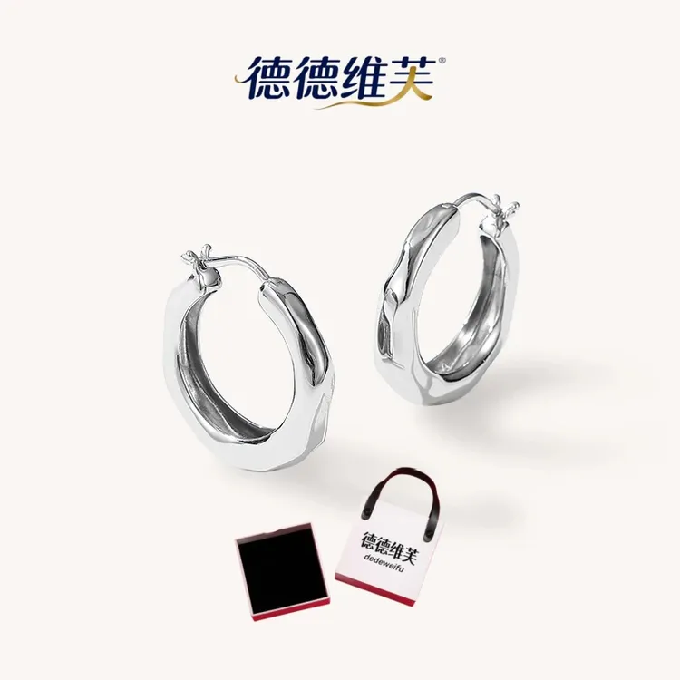 德德维芙 合金耳饰 自由搭配潺流耳圈素圈耳环简约高级时尚耳饰商品图