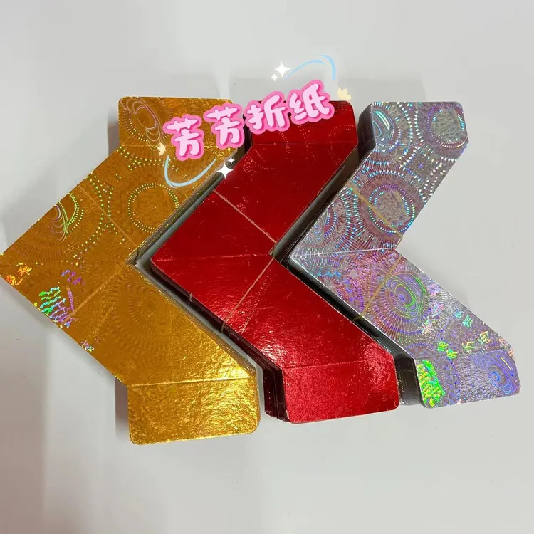 半成品方宝翅膀耳朵硬卡纸(适合6厘米7厘米方宝)五彩镭射纸