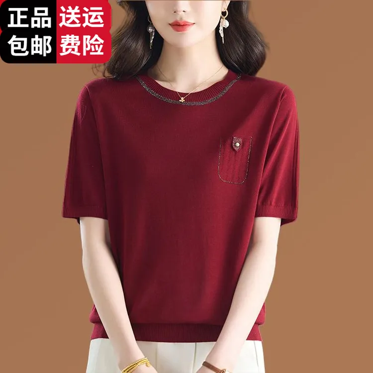 恒源祥彩羊品牌桑蚕丝圆领短袖针织T恤女中年妈妈宽松大码桑蚕丝