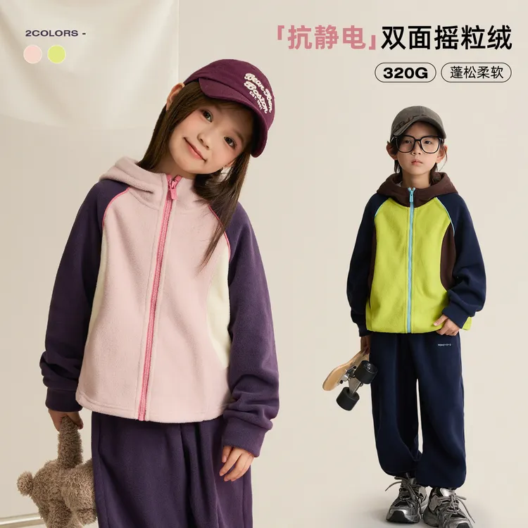 2025新款女童洋气童装摇粒绒套装秋冬新款复古撞色保暖儿童两件套