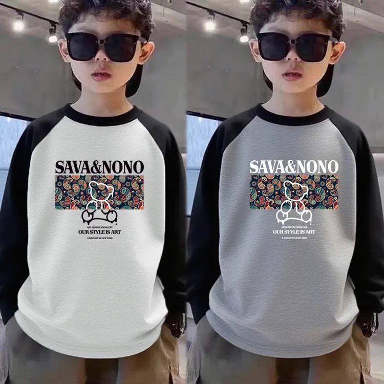 男童纯棉长袖t恤春秋款儿童插肩打底衫秋装男孩潮牌宽松体恤上衣