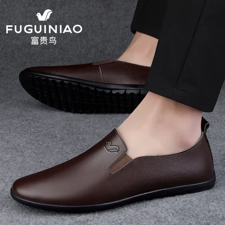 富贵鸟正品休闲男皮鞋新款软底透气豆豆鞋时尚百搭潮流通勤驾车鞋