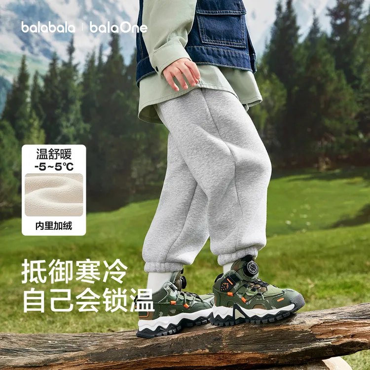 【balaOne】巴拉巴拉童装儿童裤子2025秋冬装男女童加绒长裤亲子
