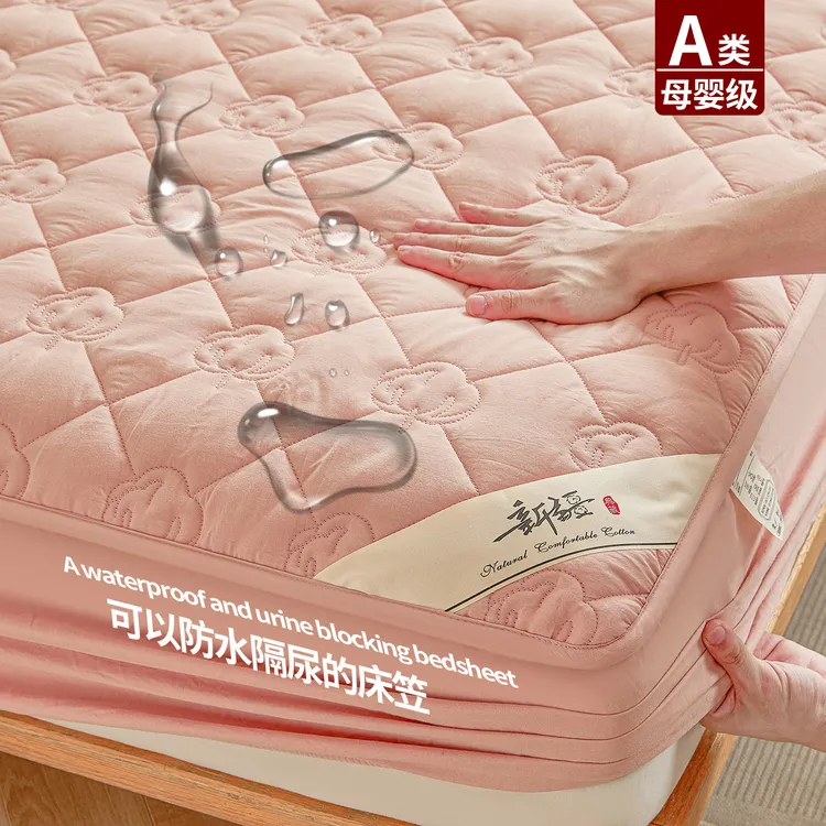 良品新疆全棉纯棉床笠单件加厚夹棉床垫保护罩床套防滑防尘罩防水