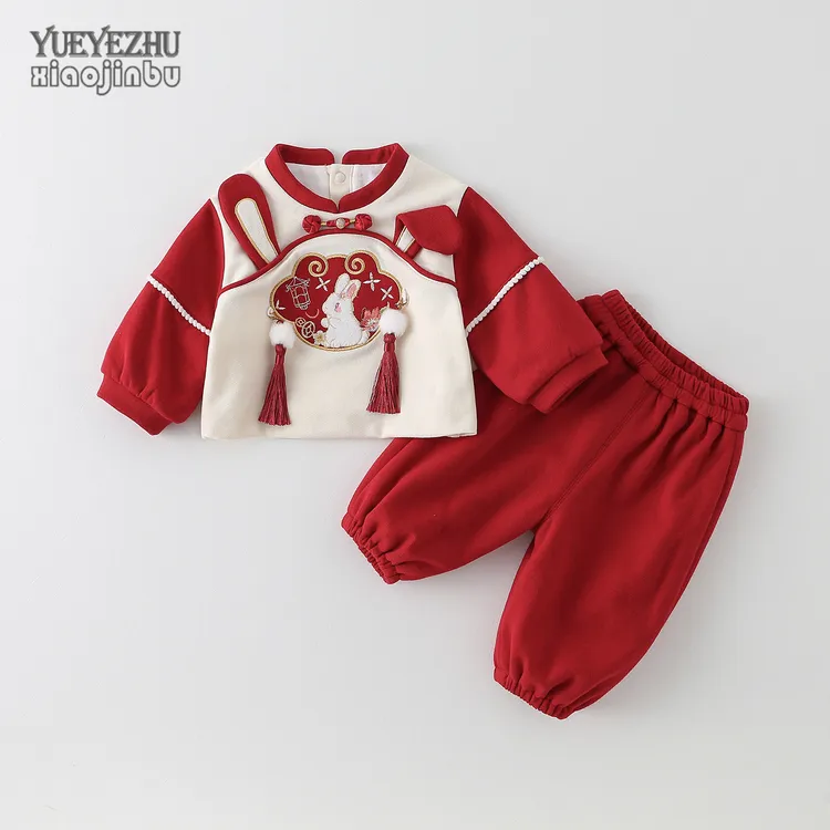中国风婴儿衣服套装秋装红色喜庆女宝宝周岁装春秋小童汉服两件套