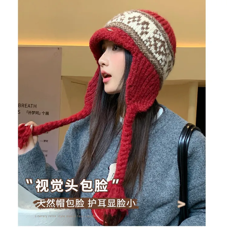费尔岛风毛线帽子女秋冬季针织帽显脸小护耳帽保暖防寒包头雷锋帽