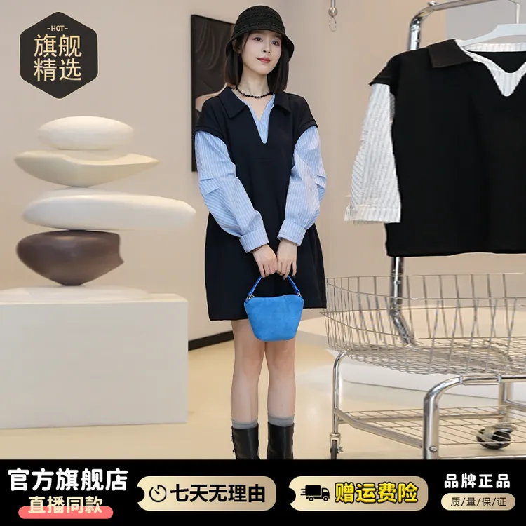 高含棉学院风假两件卫衣连衣裙女2025年秋冬新款气质拼接长袖裙子