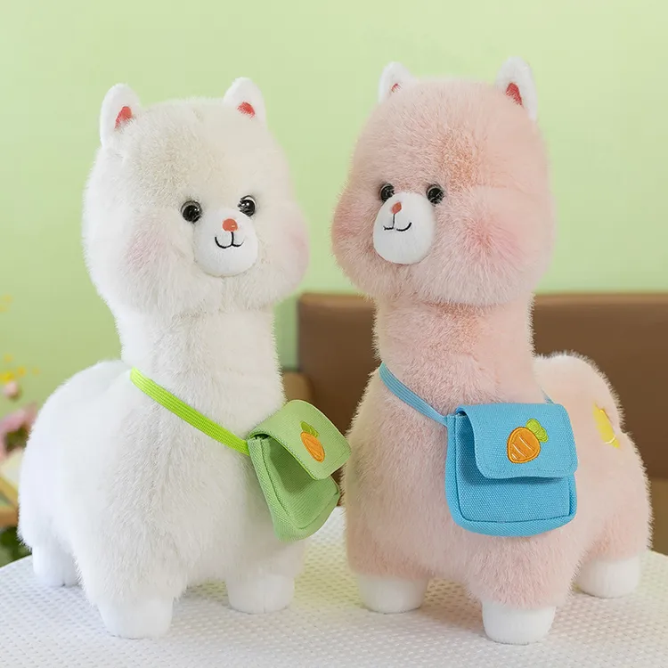 可爱背包羊驼毛绒玩具网红羊公仔布娃娃睡觉抱枕儿童女生生日礼物