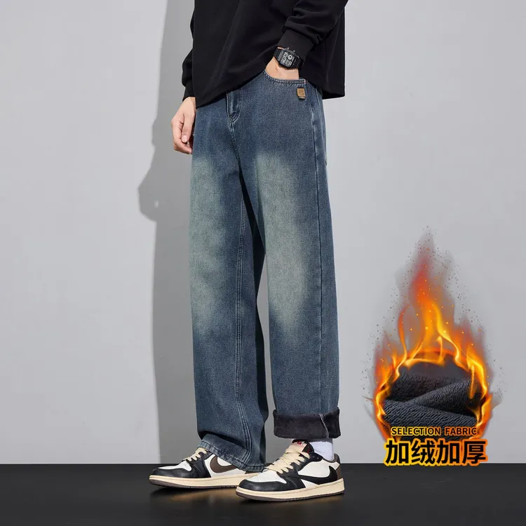 牛仔裤男款直筒裤子秋冬复古男士宽松百搭休闲男装显高潮流秋季