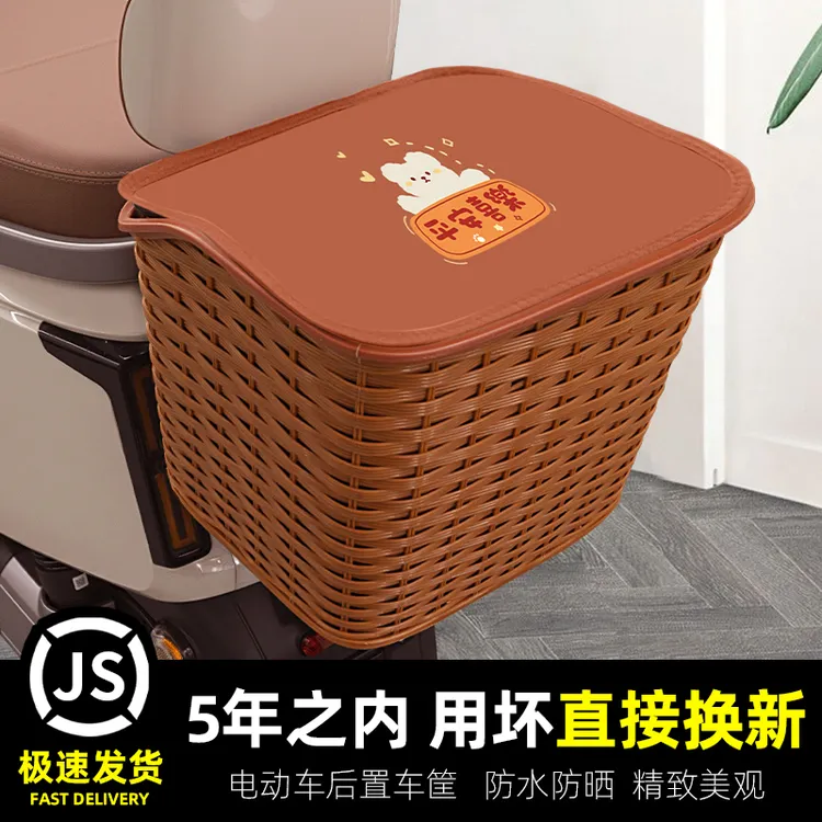 电动车后置车筐电动摩托车后尾挂篮置物神器车篓后用靠背菜篮子
