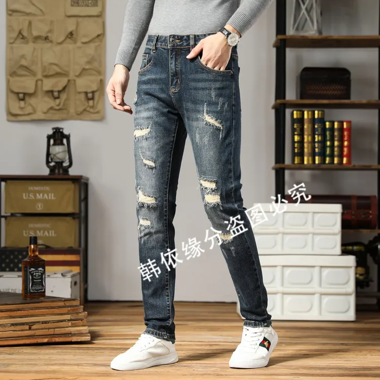 2025秋冬新款高端品质牛仔裤男款时尚百搭修身显瘦小脚裤子欧货潮