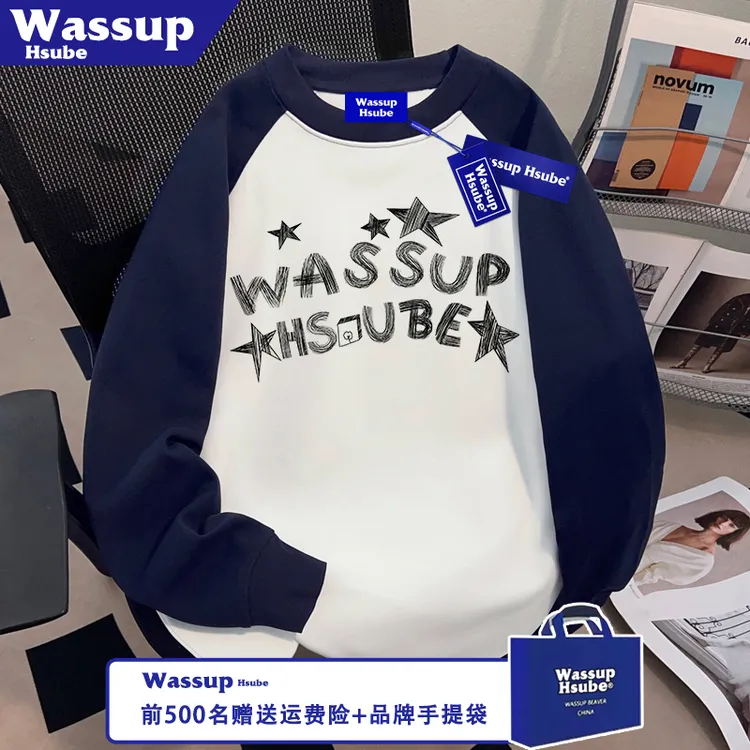 WASSUP HSUBE素描星星印花T恤ins100%纯棉男女长袖秋冬季插肩上衣