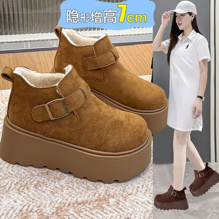 厚底增高勃肯鞋女鞋加绒保暖雪地靴棉鞋2025新款冬季马丁靴短靴子