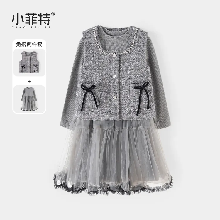 小菲特女童冬装外套中大童保暖针织衫休闲半身裙两件套YNTD57963