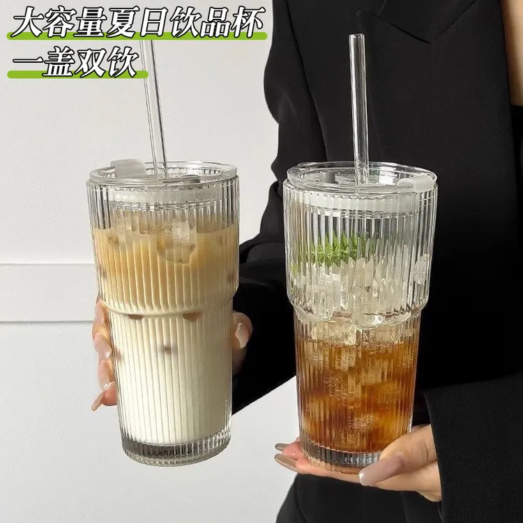 高颜值冷饮果汁杯咖啡杯大容量竖条纹ins风吸管杯带盖玻璃杯水杯