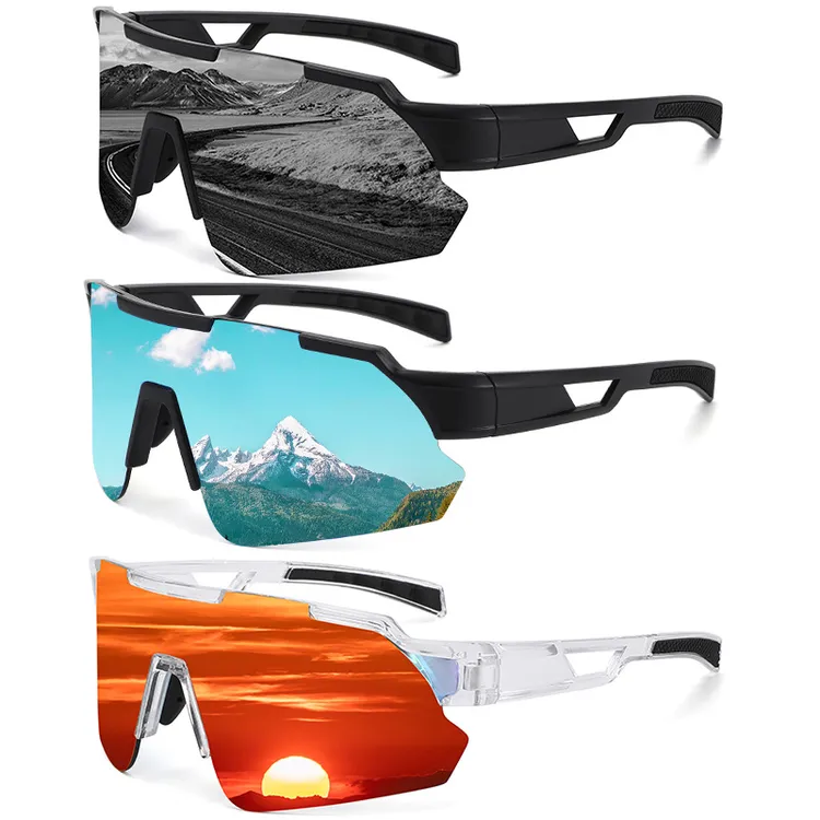 户外大框骑行眼镜公路山地车登山运动墨镜滑雪防风太阳镜变色墨镜