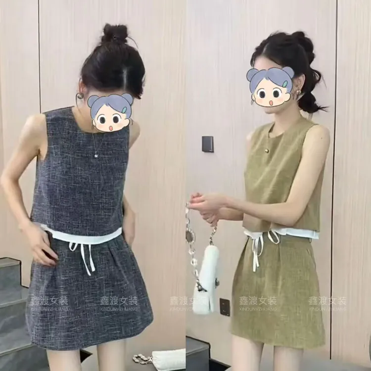 2025夏季新款时尚显瘦气质女士网红洋气两件套百搭款D9286