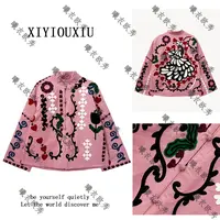 辰曦同款【花似锦】高定款新中式贴布绣夹棉外套