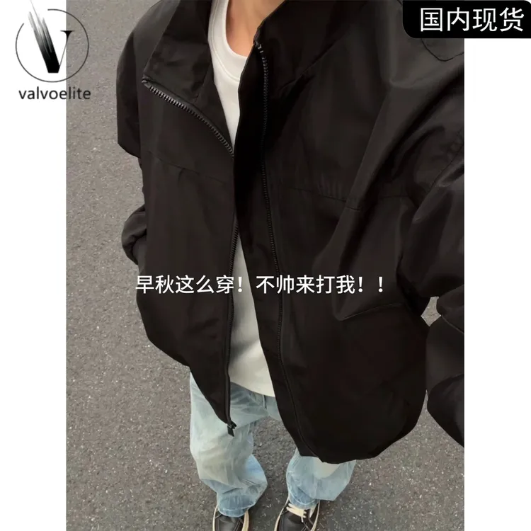 黑色ma1飞行员夹克男款秋季痞帅立领冲锋衣美式高街vibe正肩外套