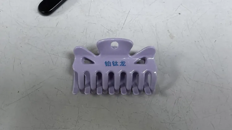 铂钛龙新品淡紫色夹子可以夹16-18号手工理发店