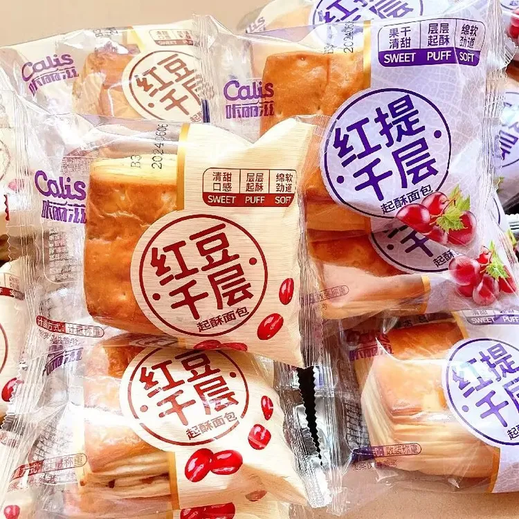 咔丽滋红豆千层起酥宿舍面包代餐下午咔丽滋面包早上红豆面包蔗糖