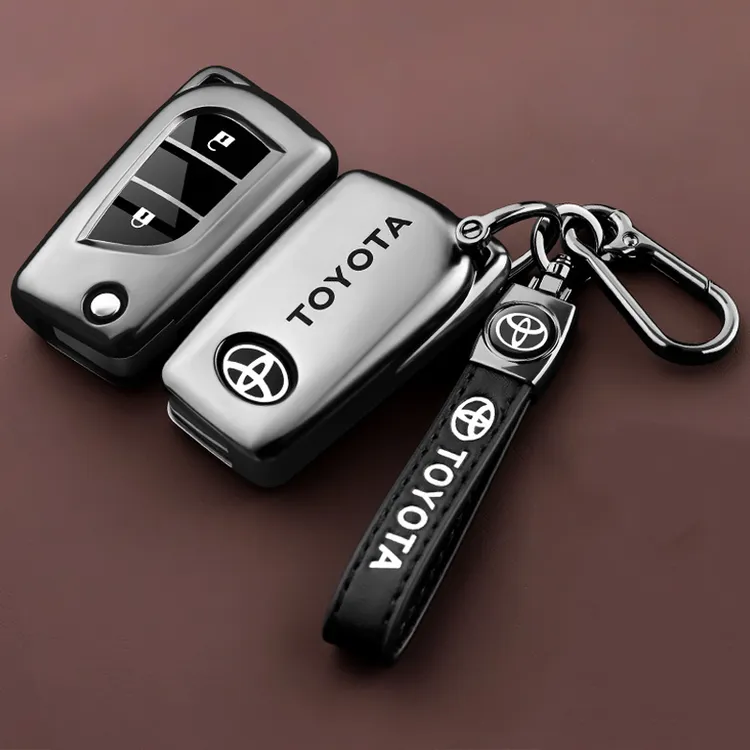 丰田锋兰达钥匙套精英plus版24款新锋兰达双擎汽车遥控包保护壳扣